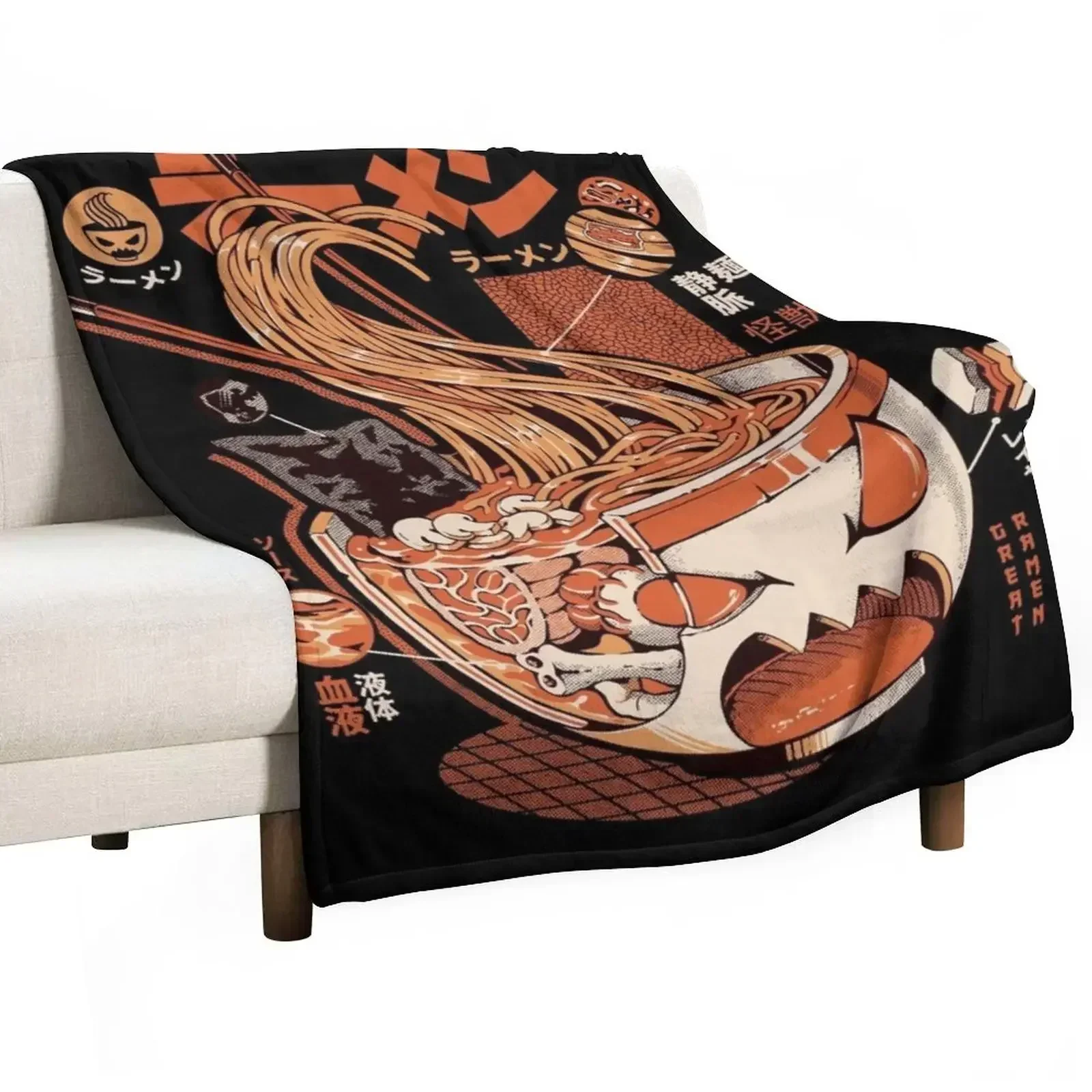 3D Printing X Ray - Black X-ray Great Ramen! Throw Blanket