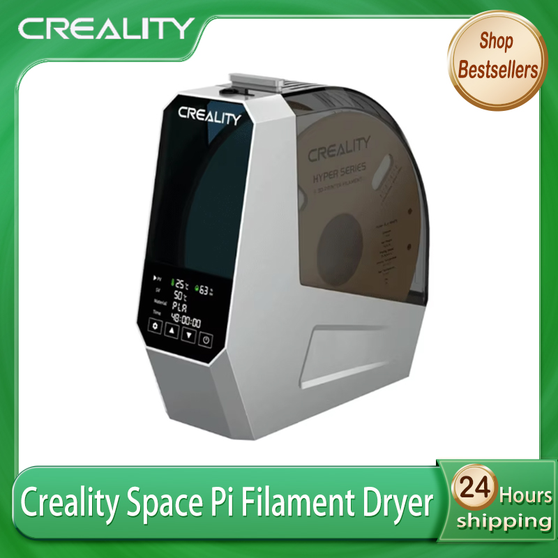 Creality Space Pi 360° Hot-Air - огляд і ціна 3D Printing Deck Box
