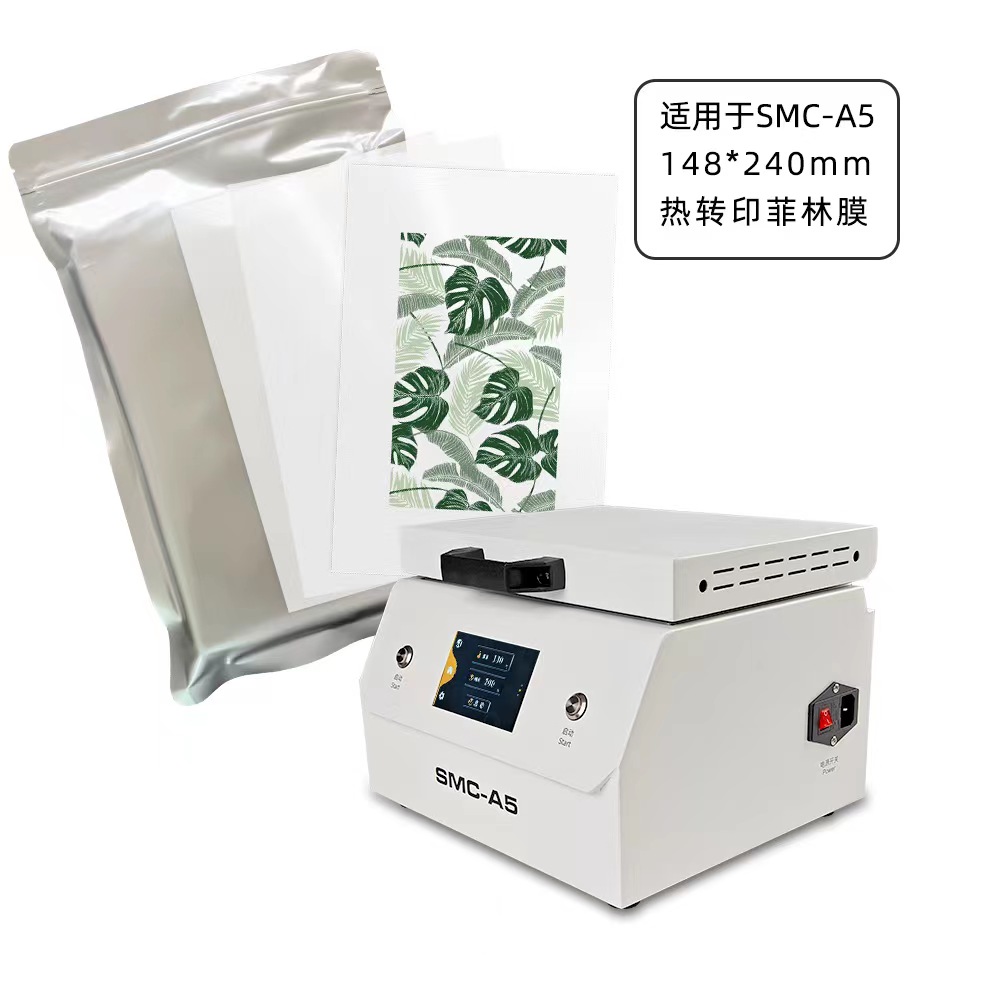 Fonlyu 50PCS 3D Sublimation Fi - огляд і ціна 3D Printing Housing
